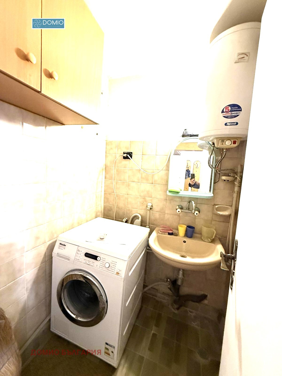 ���� ��� ���� 4-����� | Imot.bg � ����������� 11