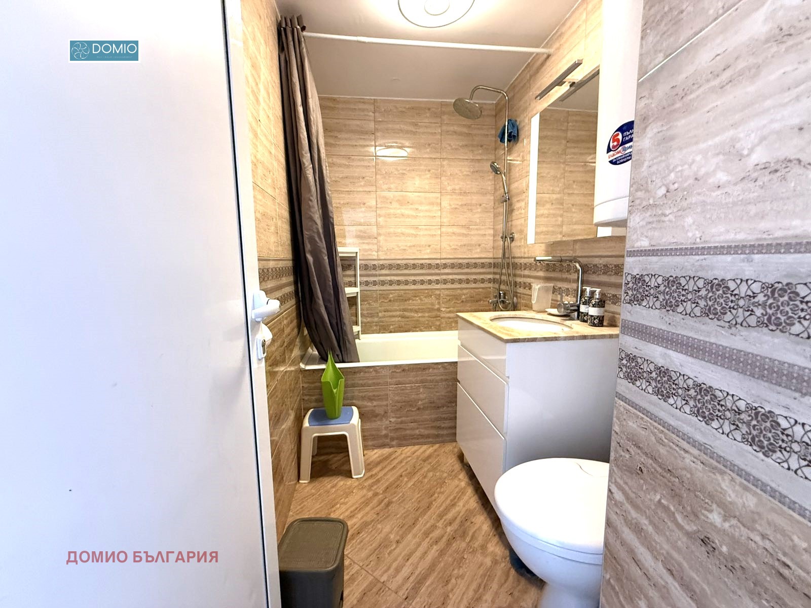 ���� ��� ���� 4-����� | Imot.bg � ����������� 9