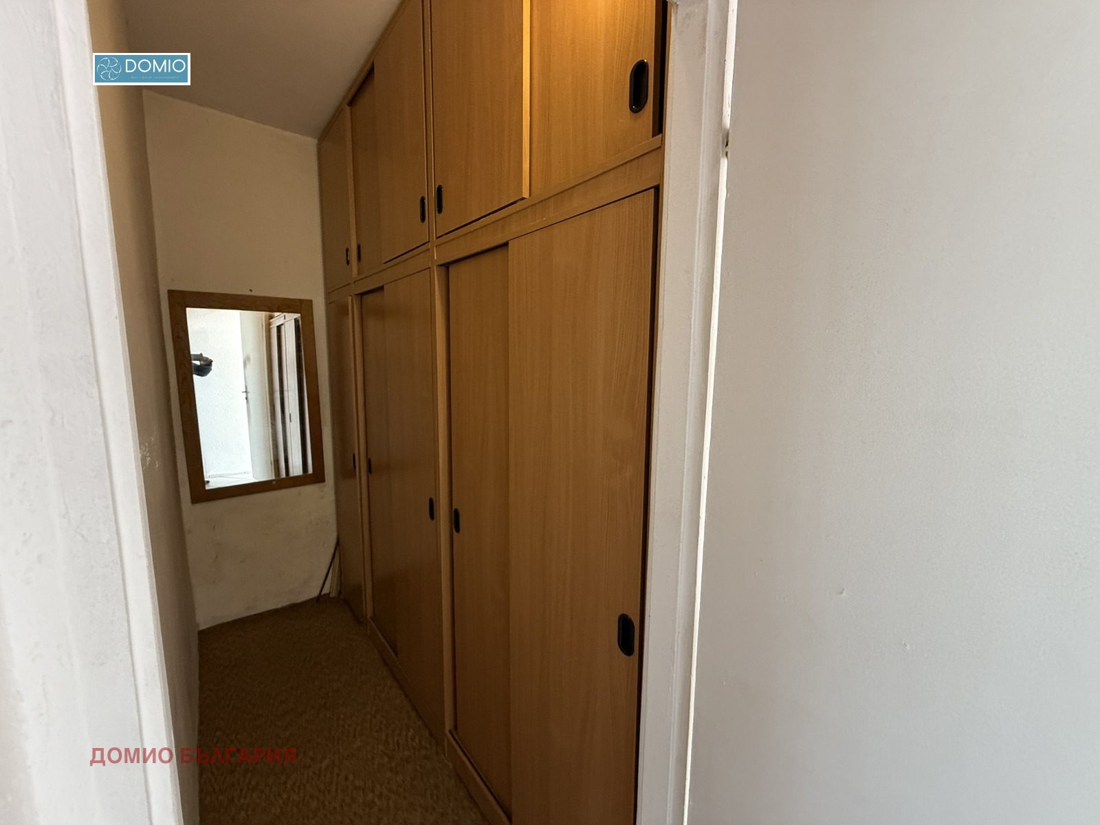 ���� ��� ���� 4-����� | Imot.bg � ����������� 12