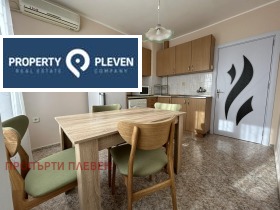 Studio Sjirok tsentar, Pleven 2