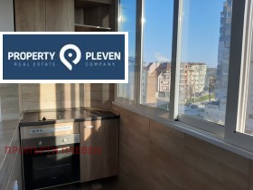 Studie Shirok tsentar, Pleven 5