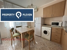 Studio Shirok tsentar, Pleven 1