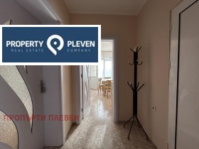 Studio Shirok tsentar, Pleven 4