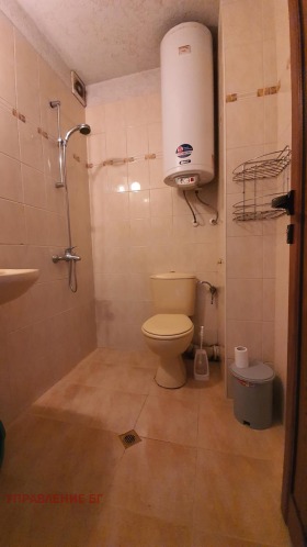    2- | Imot.bg    5