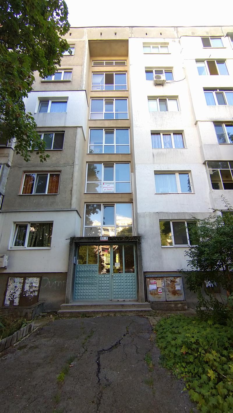 ���� ��� ���� 2-����� | Imot.bg � ����������� 10