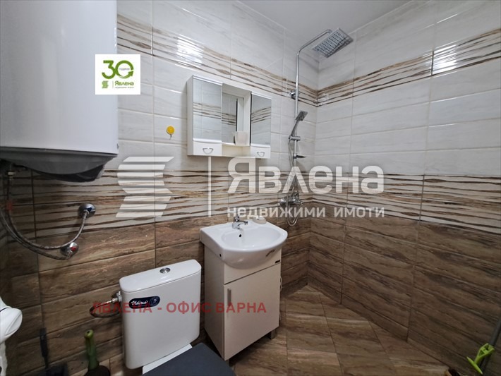 ���� ��� ���� 2-����� | Imot.bg � ����������� 8