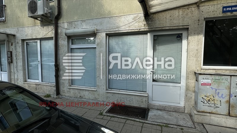 ���� ��� ���� ������� | Imot.bg � ����������� 10