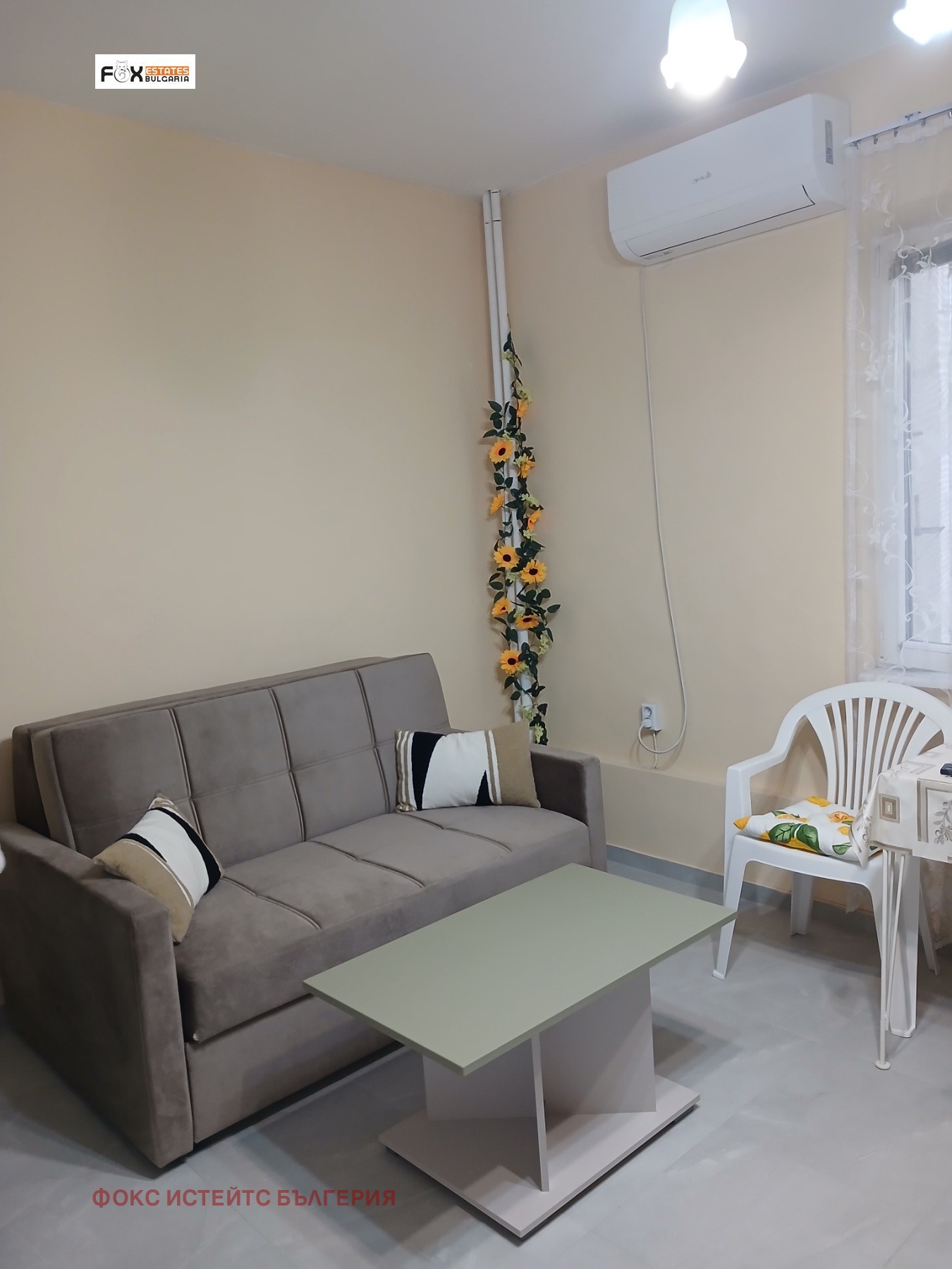 ���� ��� ���� 1-����� | Imot.bg � ����������� 1