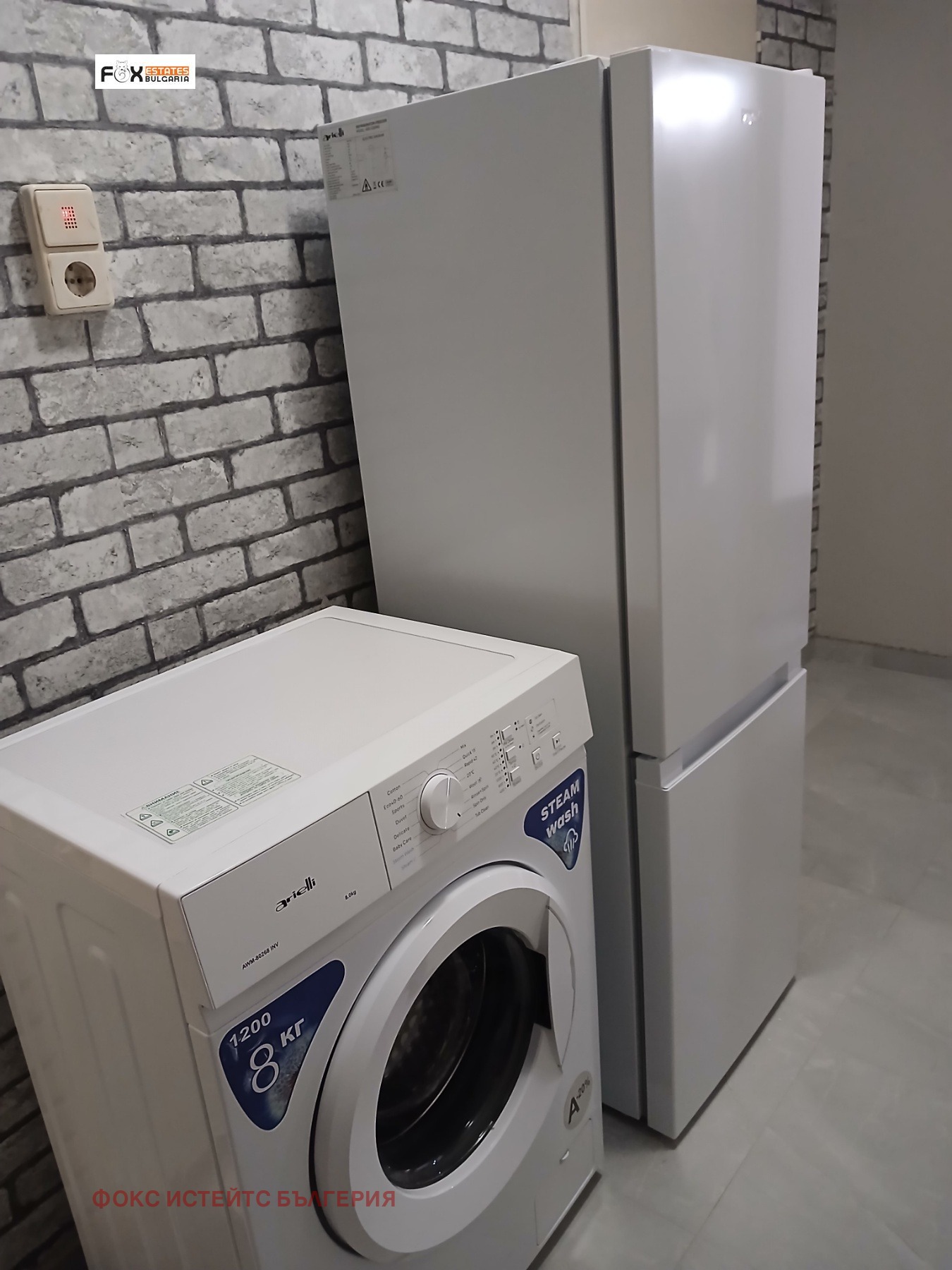 ���� ��� ���� 1-����� | Imot.bg � ����������� 8