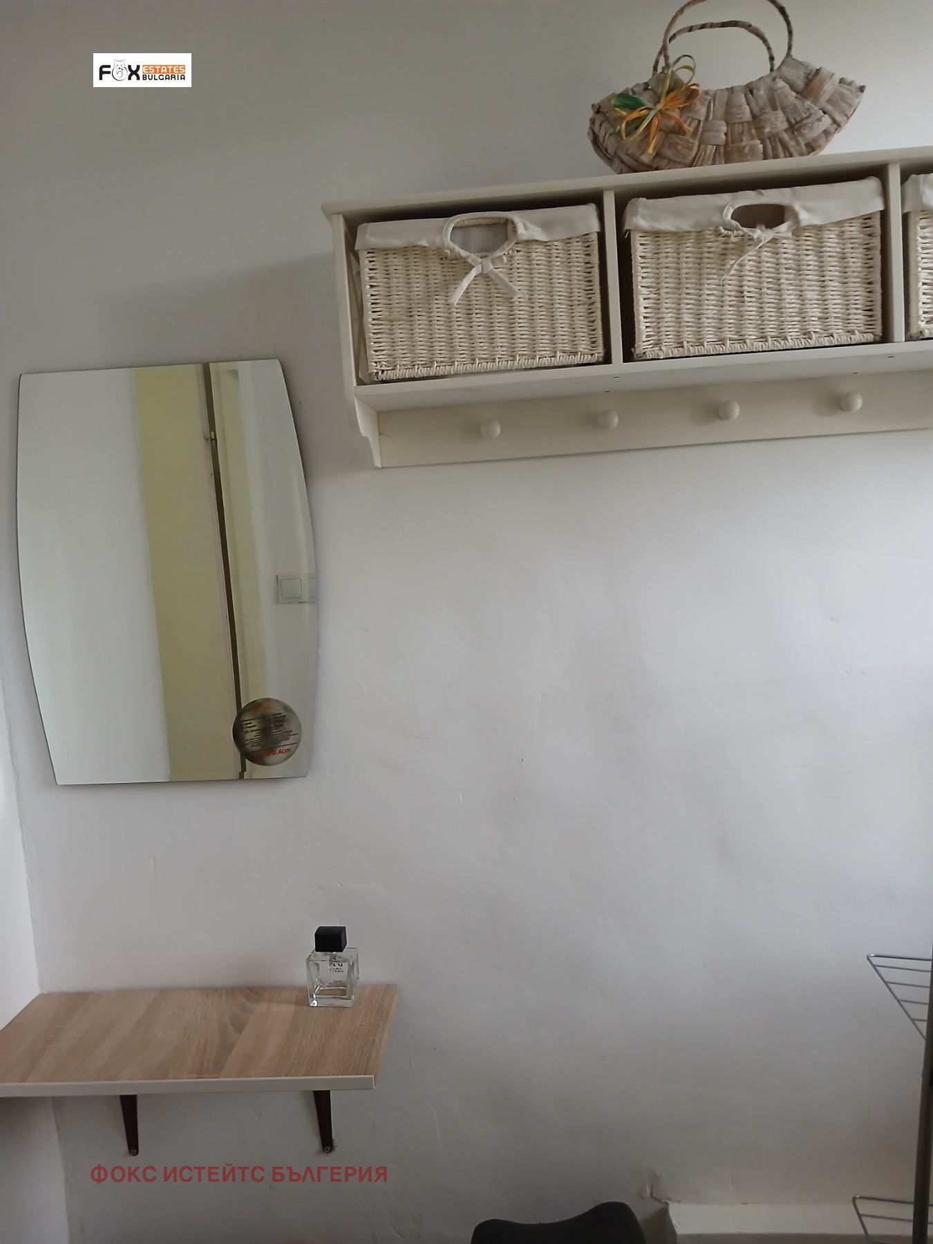 ���� ��� ���� 1-����� | Imot.bg � ����������� 10