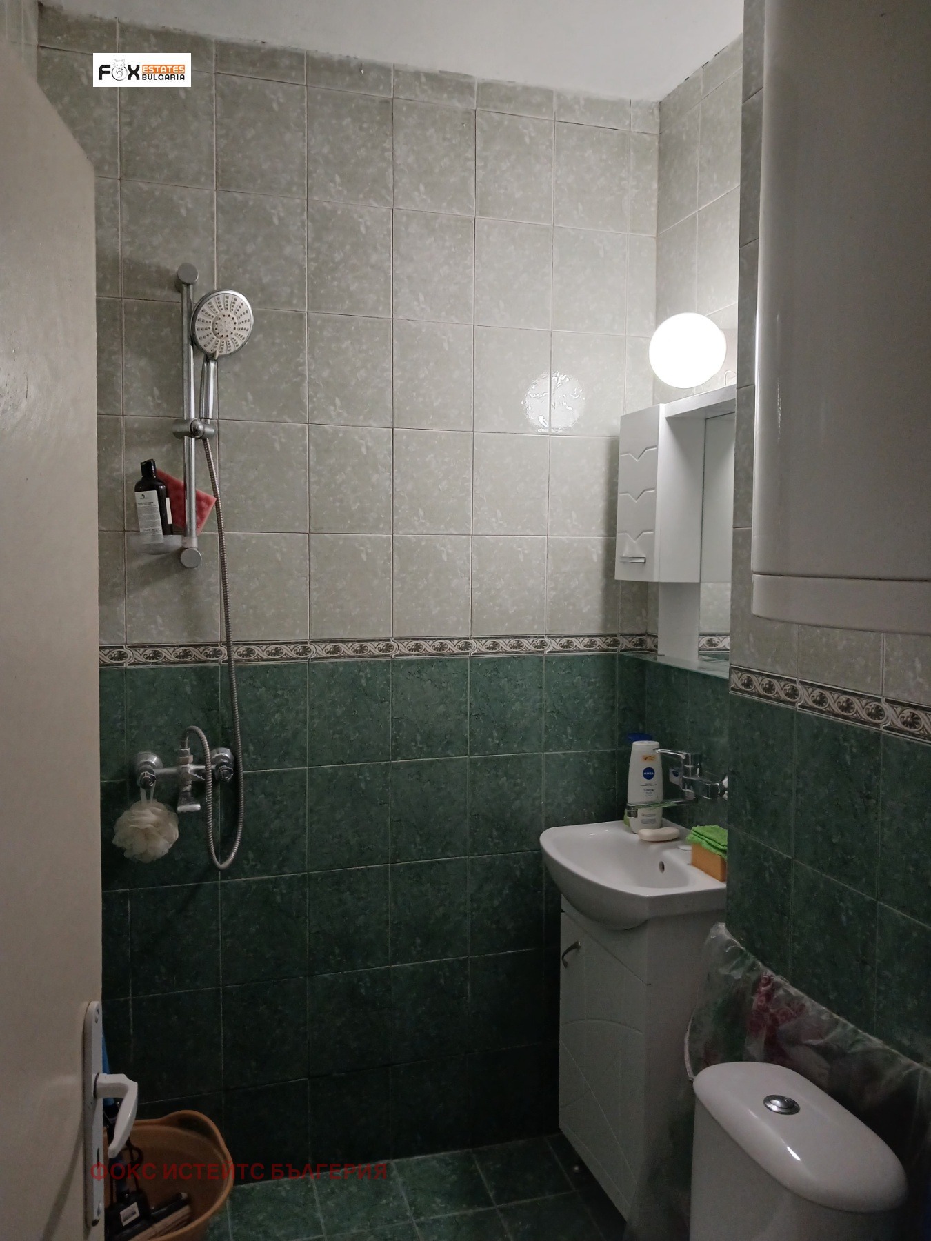 ���� ��� ���� 1-����� | Imot.bg � ����������� 11
