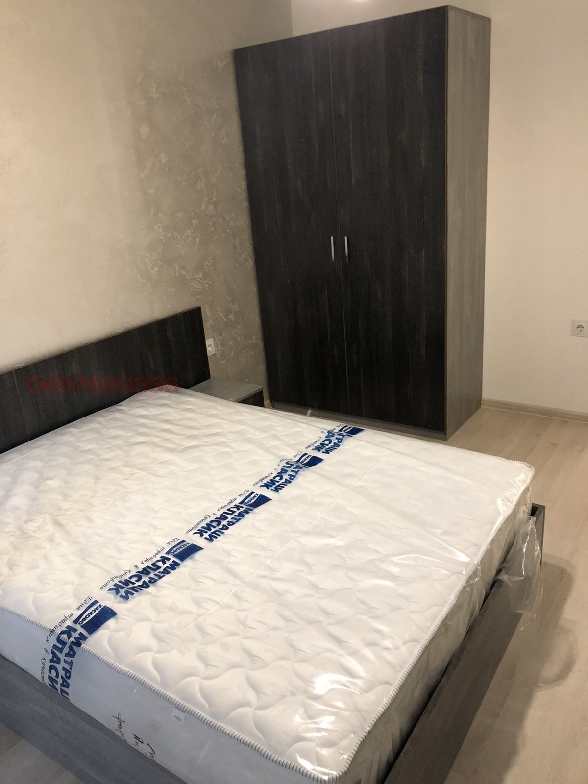 ���� ��� ���� 2-����� | Imot.bg � ����������� 8