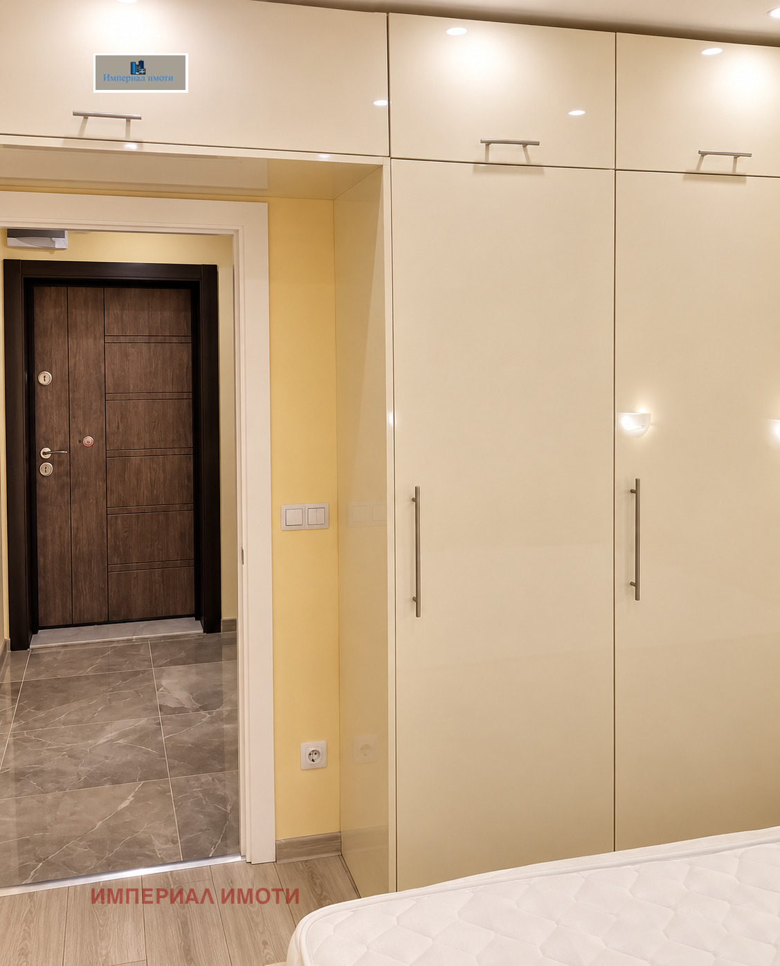 ���� ��� ���� 2-����� | Imot.bg � ����������� 5