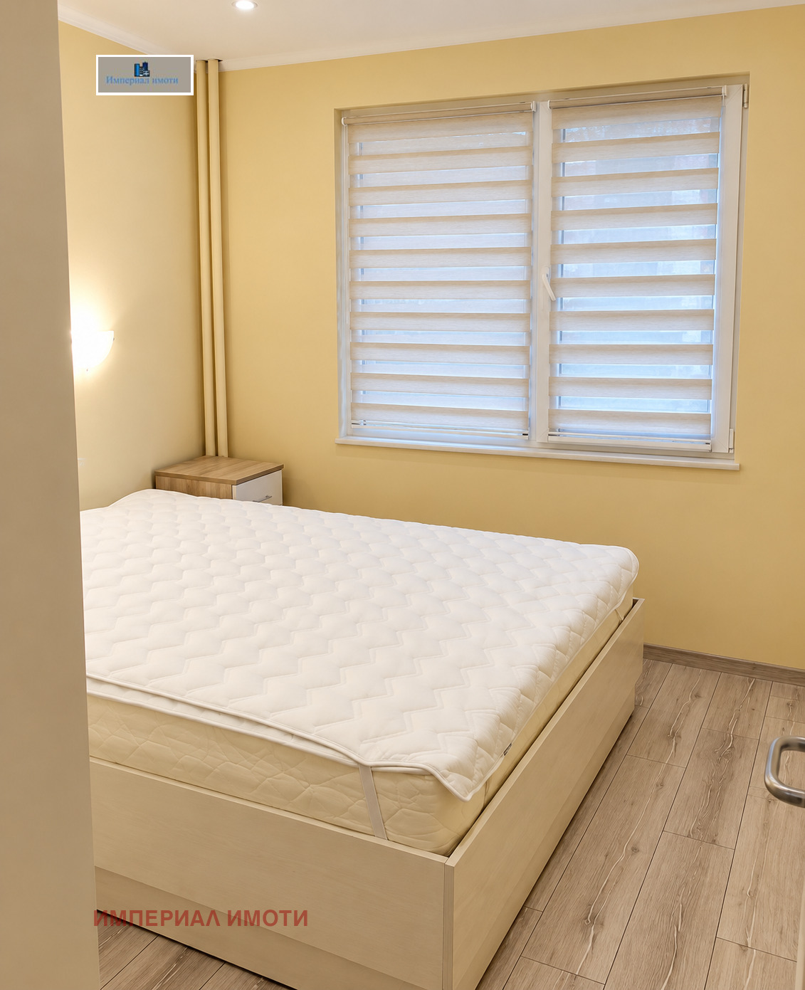 ���� ��� ���� 2-����� | Imot.bg � ����������� 4