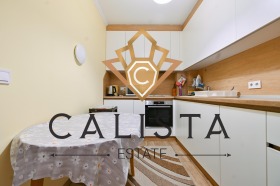 1 спальня Света Троица, София