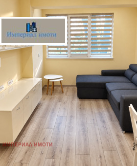 ���� ��� ���� 2-����� | Imot.bg � ����� ������ 2
