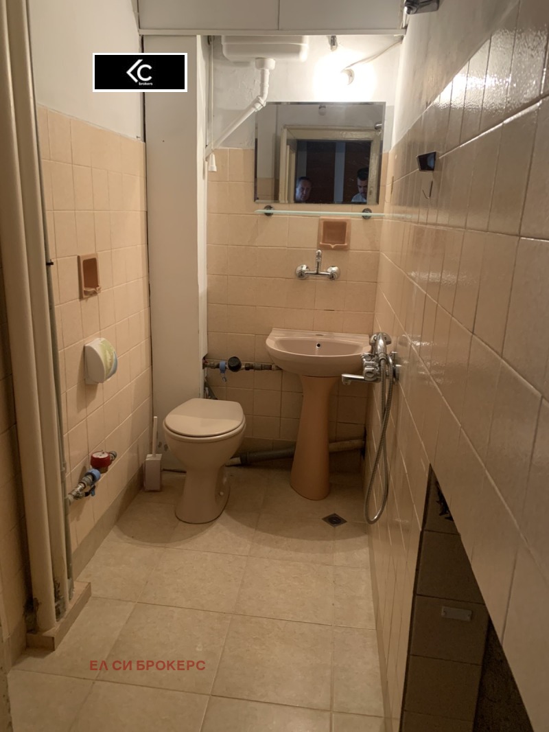 Para alugar  2 quartos Sofia , Centar , 100 m² | 44705472 - imagem [7]