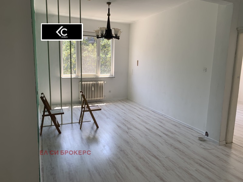 Para alugar  2 quartos Sofia , Centar , 100 m² | 44705472 - imagem [4]
