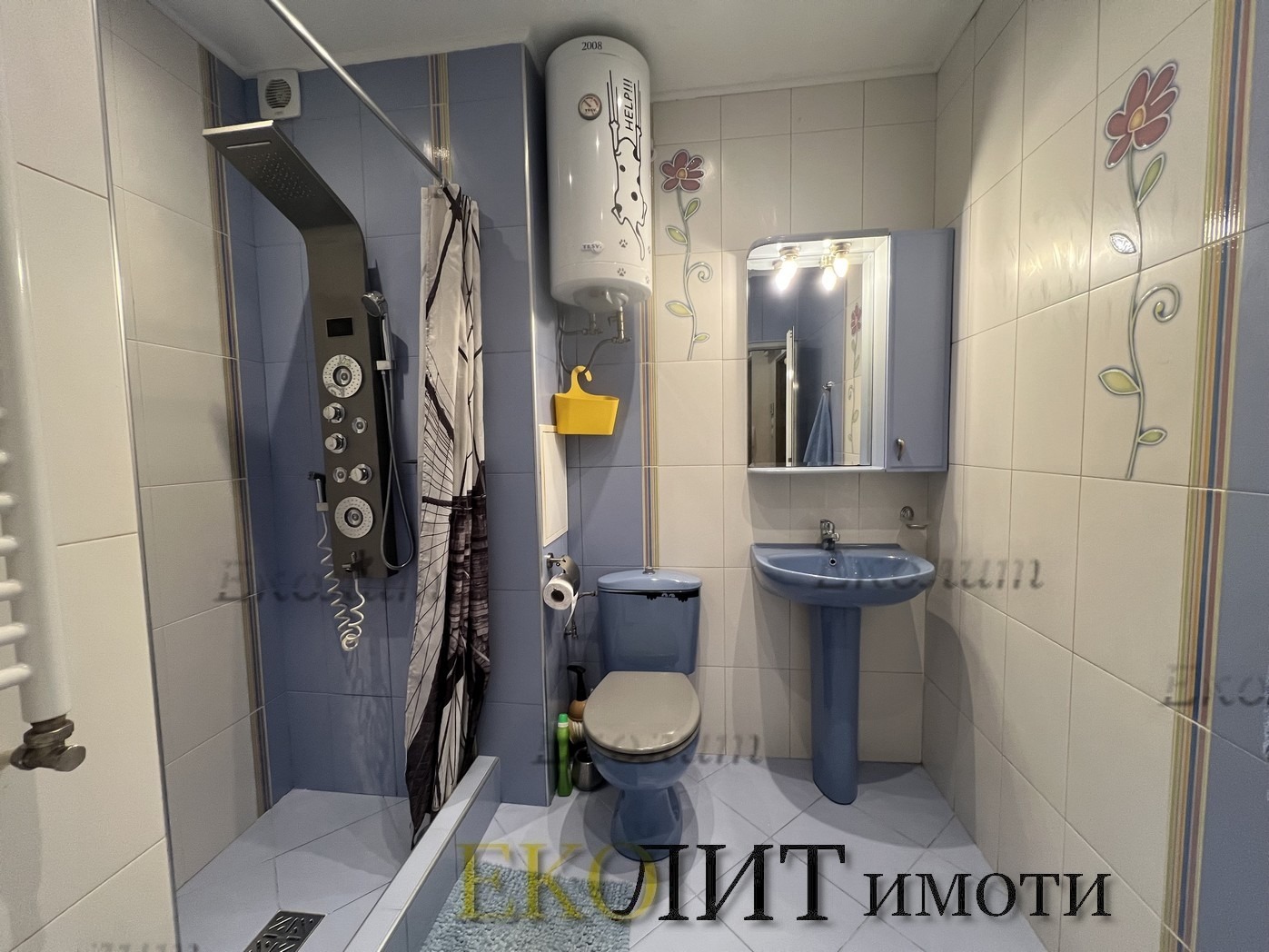 Дава под наем 2-СТАЕН, гр. София, Лагера, снимка 6 - Апартаменти - 56254640