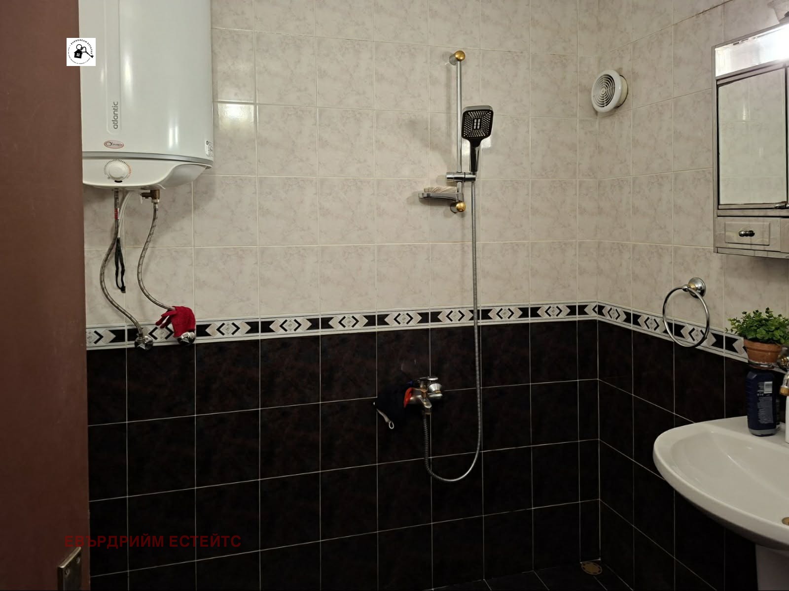 ���� ��� ���� 2-����� | Imot.bg � ����������� 5