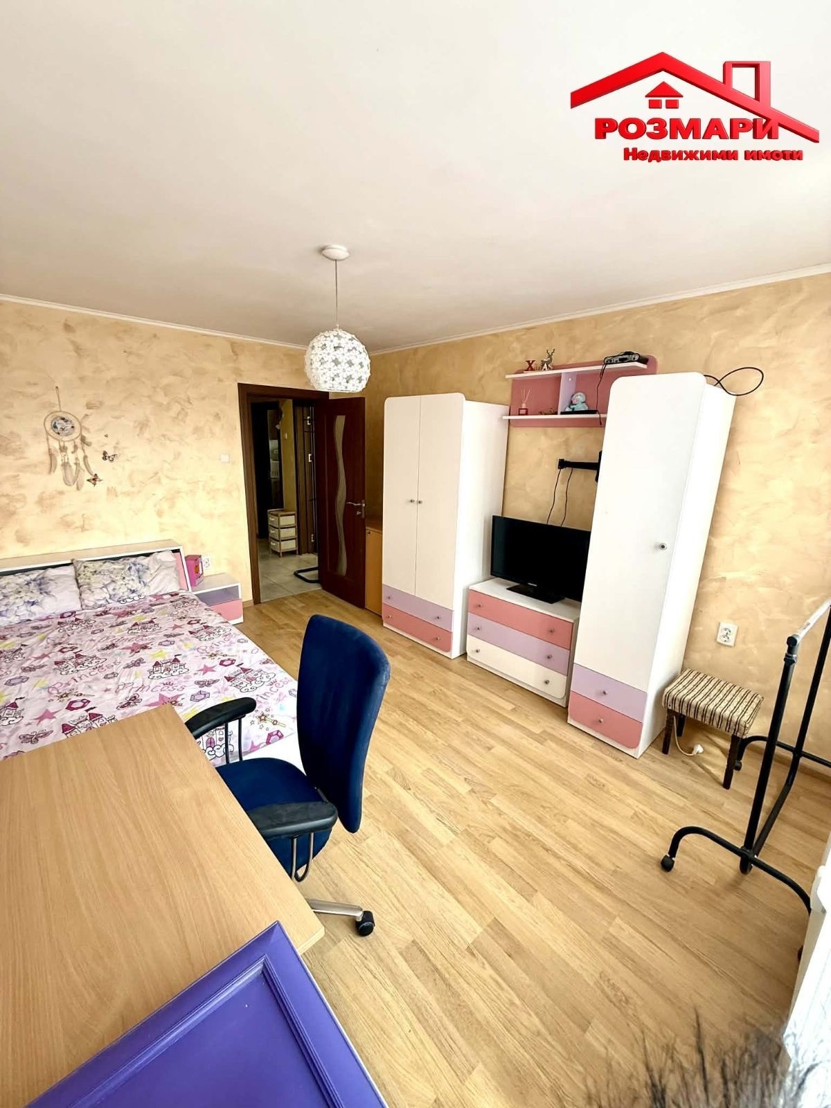 ���� ��� ���� 2-����� | Imot.bg � ����������� 7