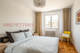 ���� ��� ���� 2-����� | Imot.bg � ����� ������ 12