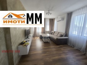 ���� ��� ���� 3-����� | Imot.bg � ����� ������ 3