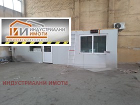 Stockage Indoustrialna zona - Sever, Plovdiv 3