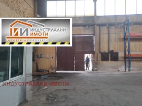 Stockage Indoustrialna zona - Sever, Plovdiv 2