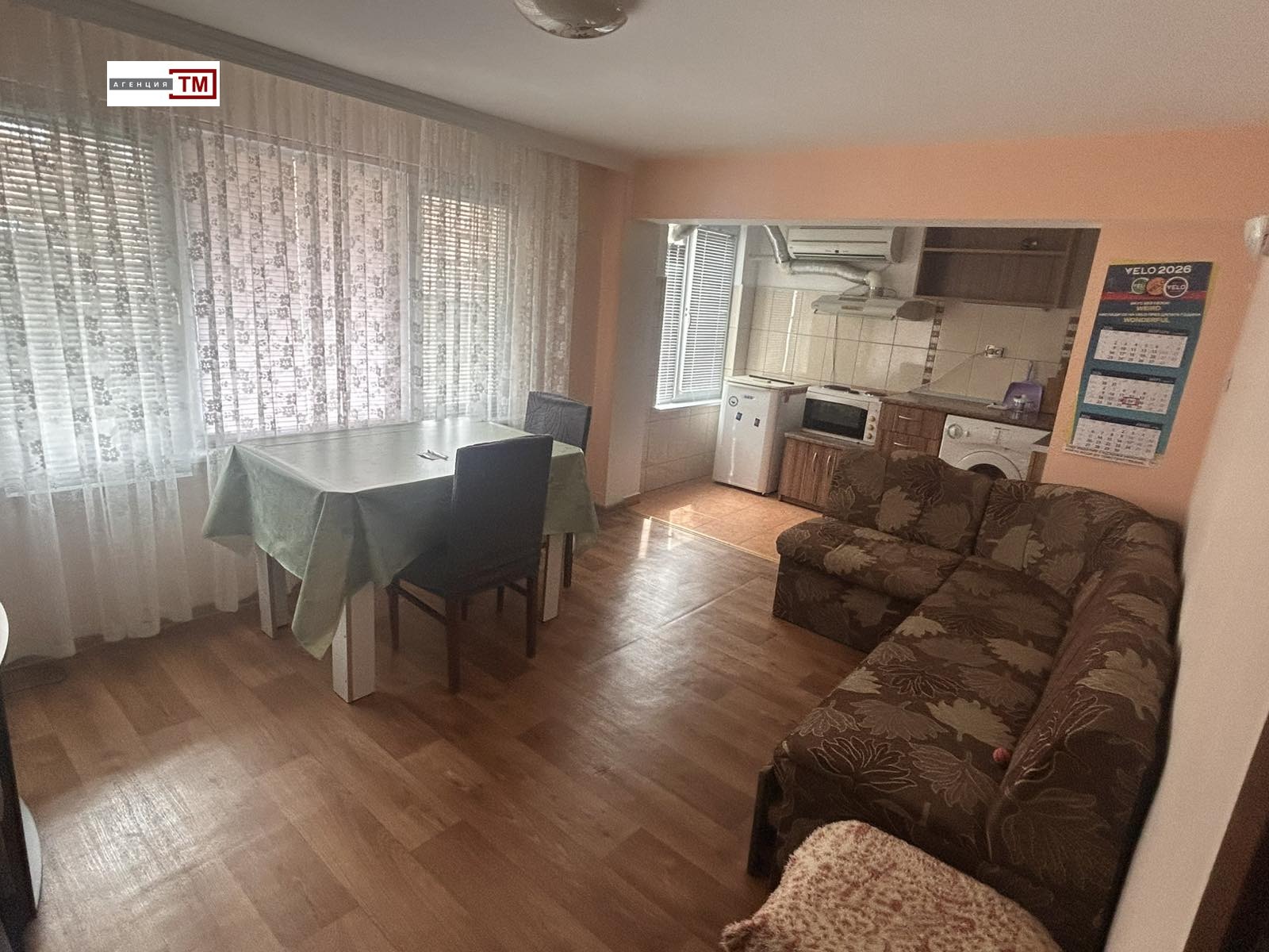 Дава под наем 2-СТАЕН, гр. Стара Загора, Ремиза