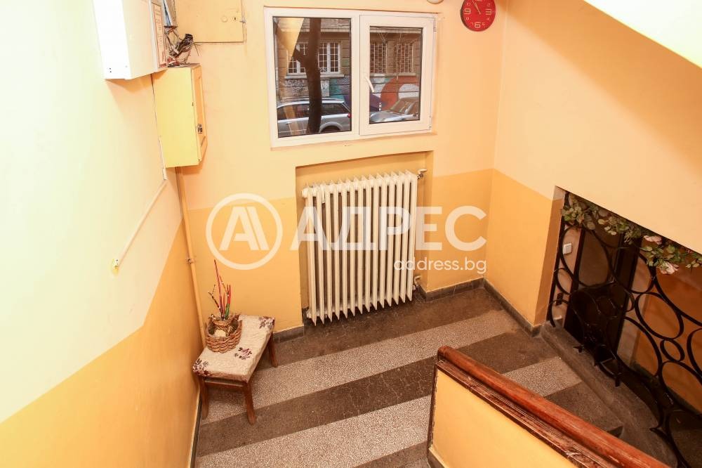 ���� ��� ���� 2-����� | Imot.bg � ����������� 11