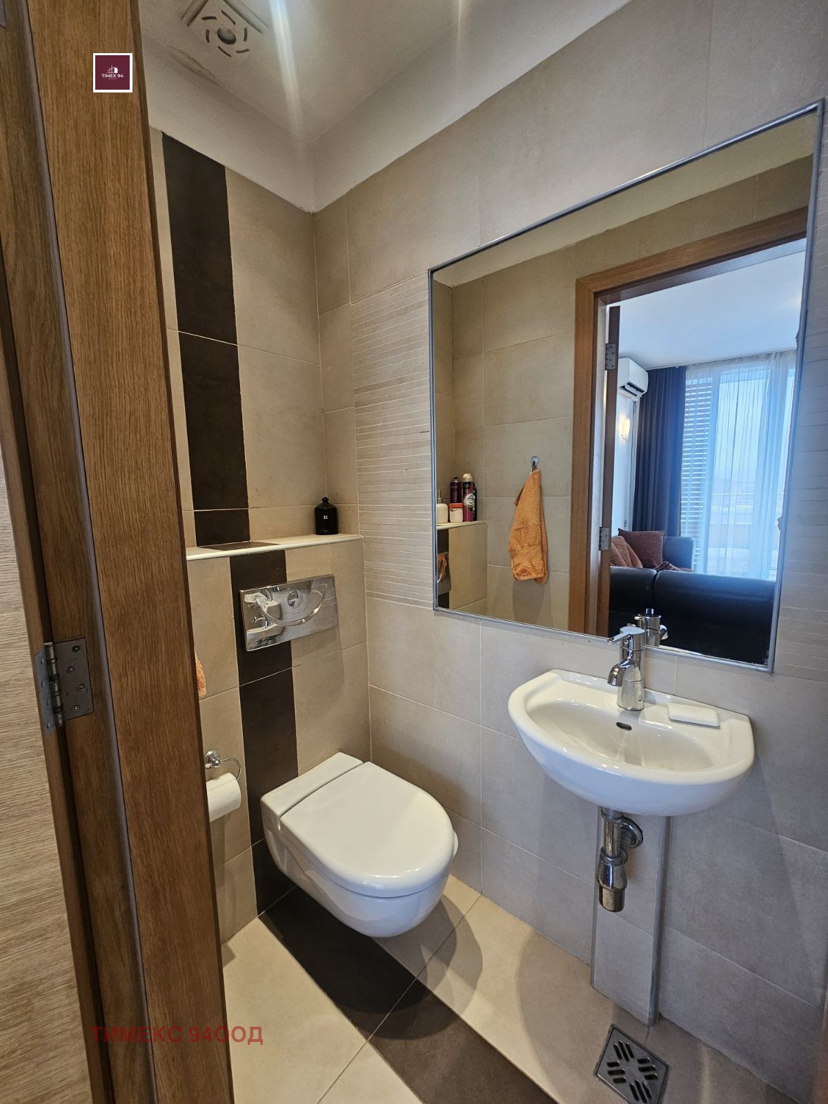 ���� ��� ���� 2-����� | Imot.bg � ����������� 11