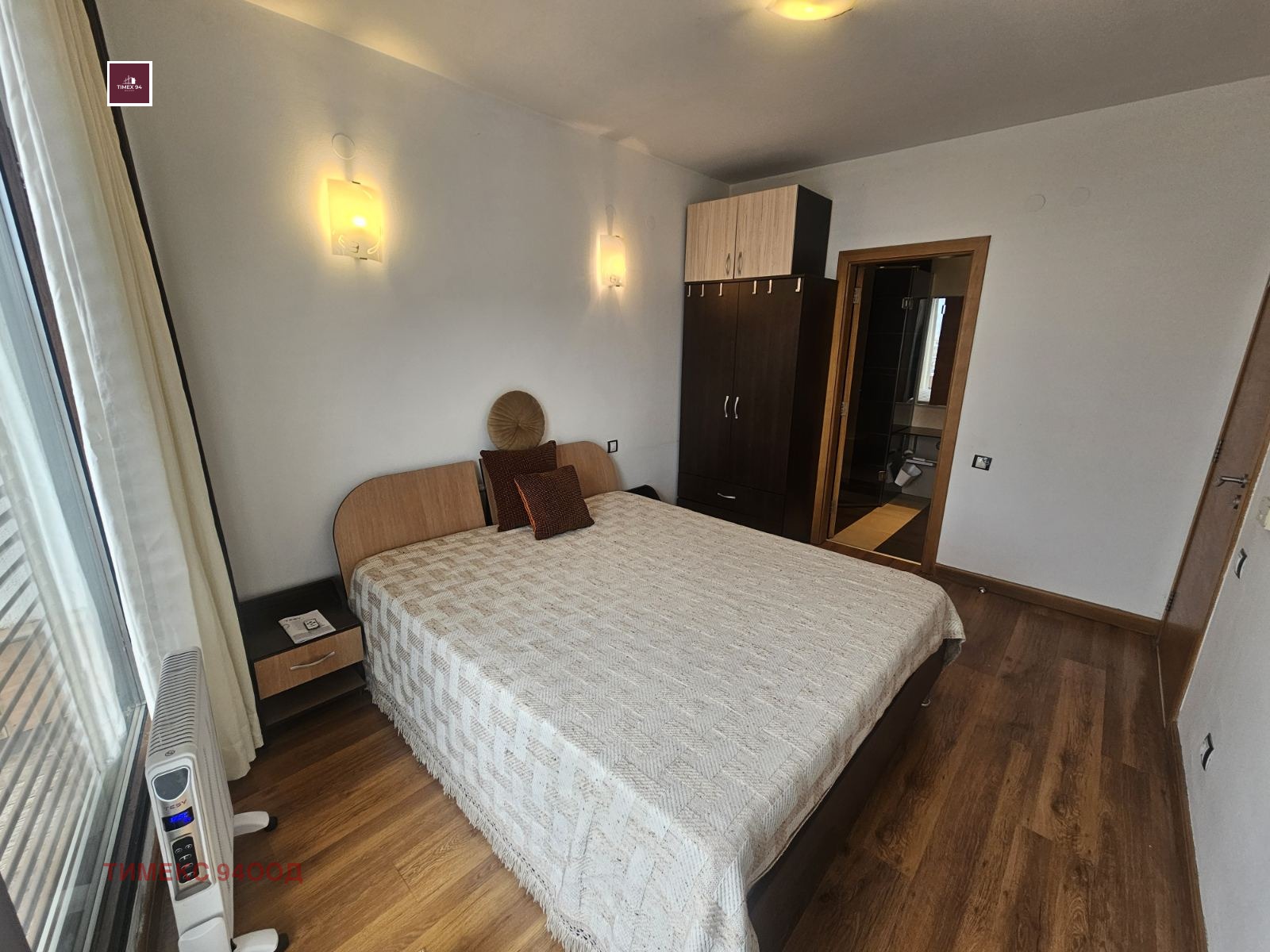 ���� ��� ���� 2-����� | Imot.bg � ����������� 8