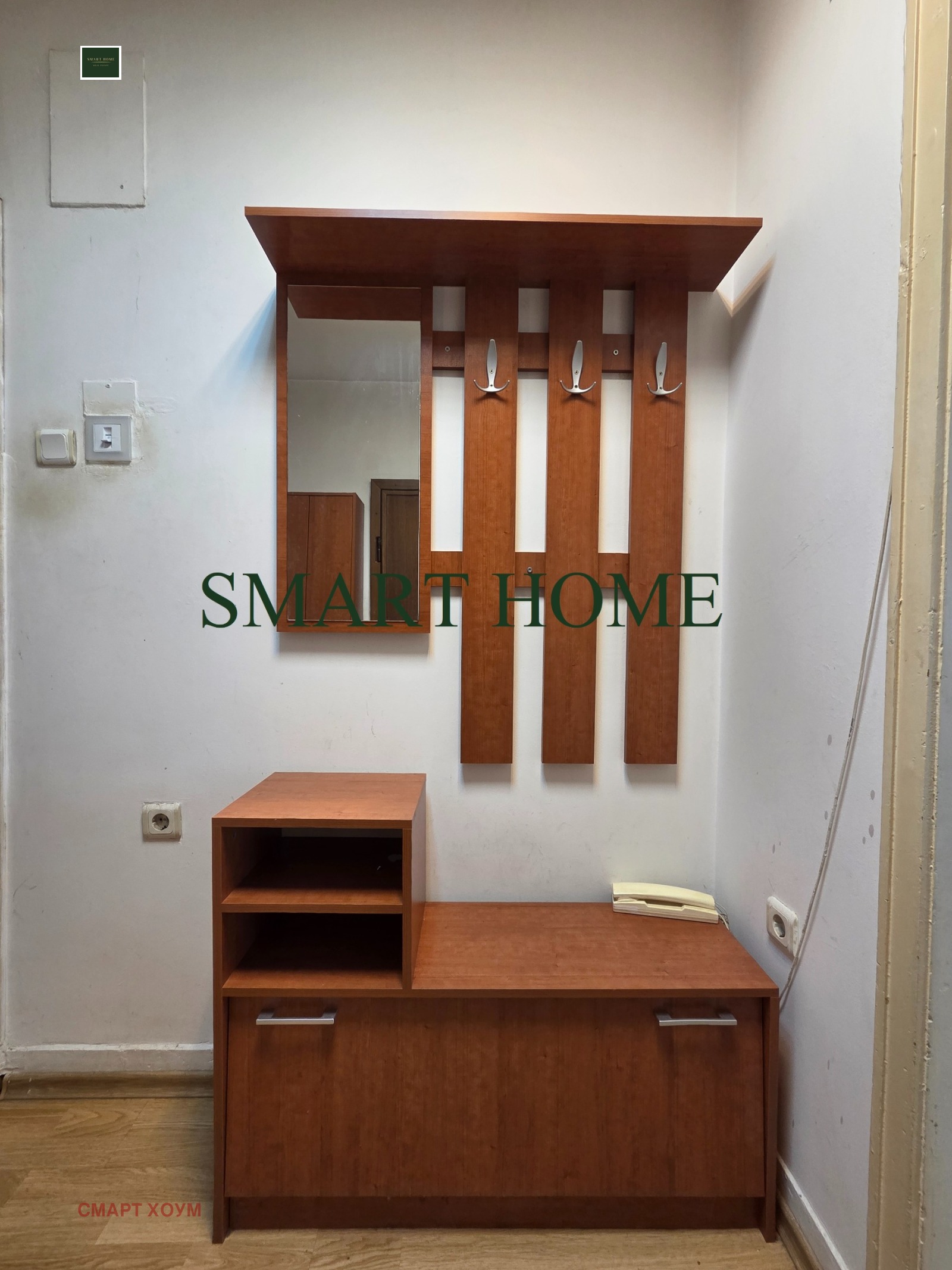 ���� ��� ���� 2-����� | Imot.bg � ����������� 7