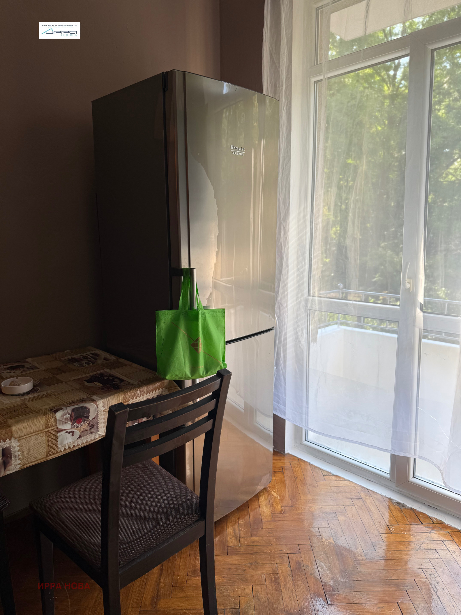 ���� ��� ���� 2-����� | Imot.bg � ����������� 4