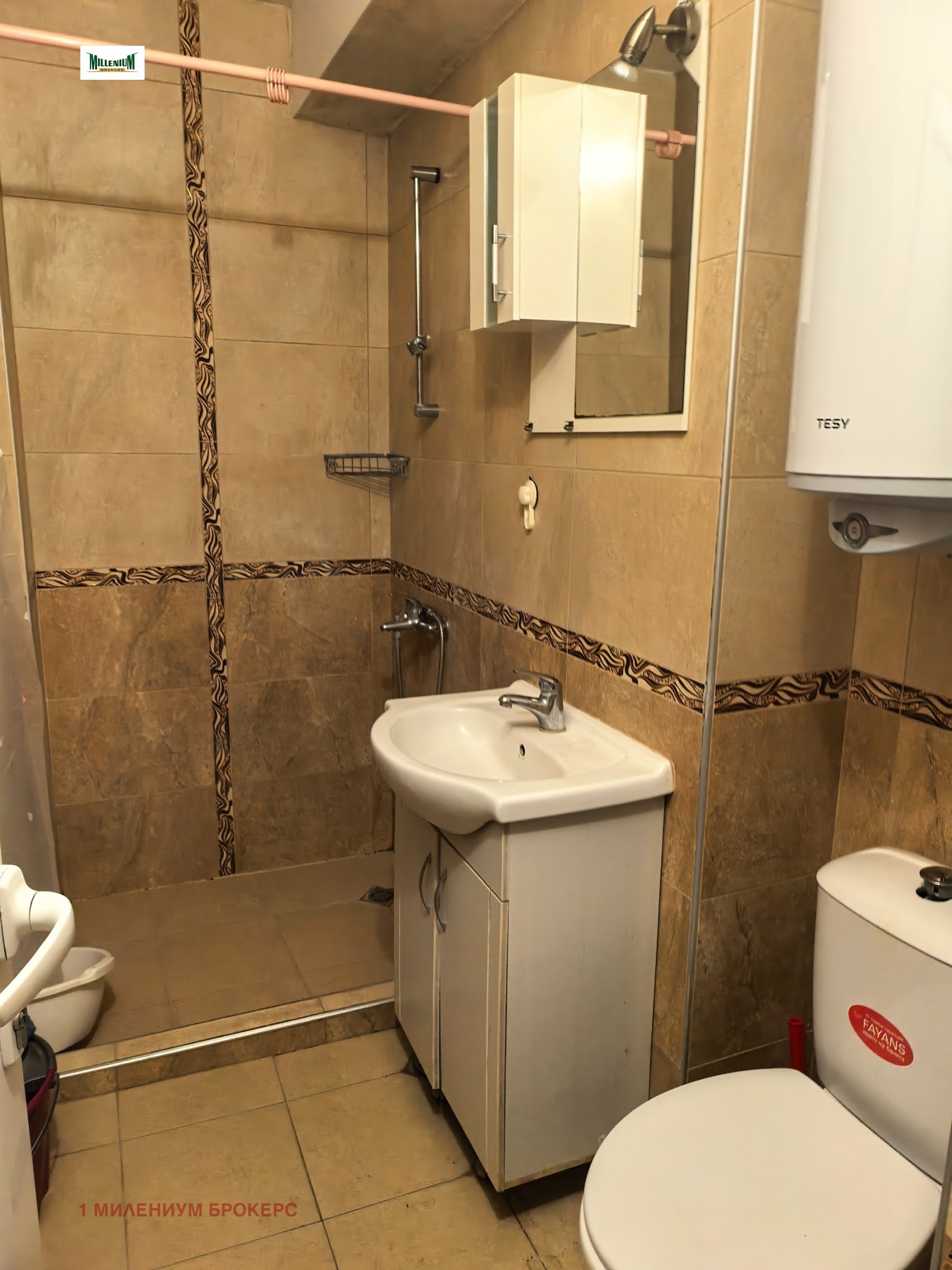���� ��� ���� 2-����� | Imot.bg � ����������� 5