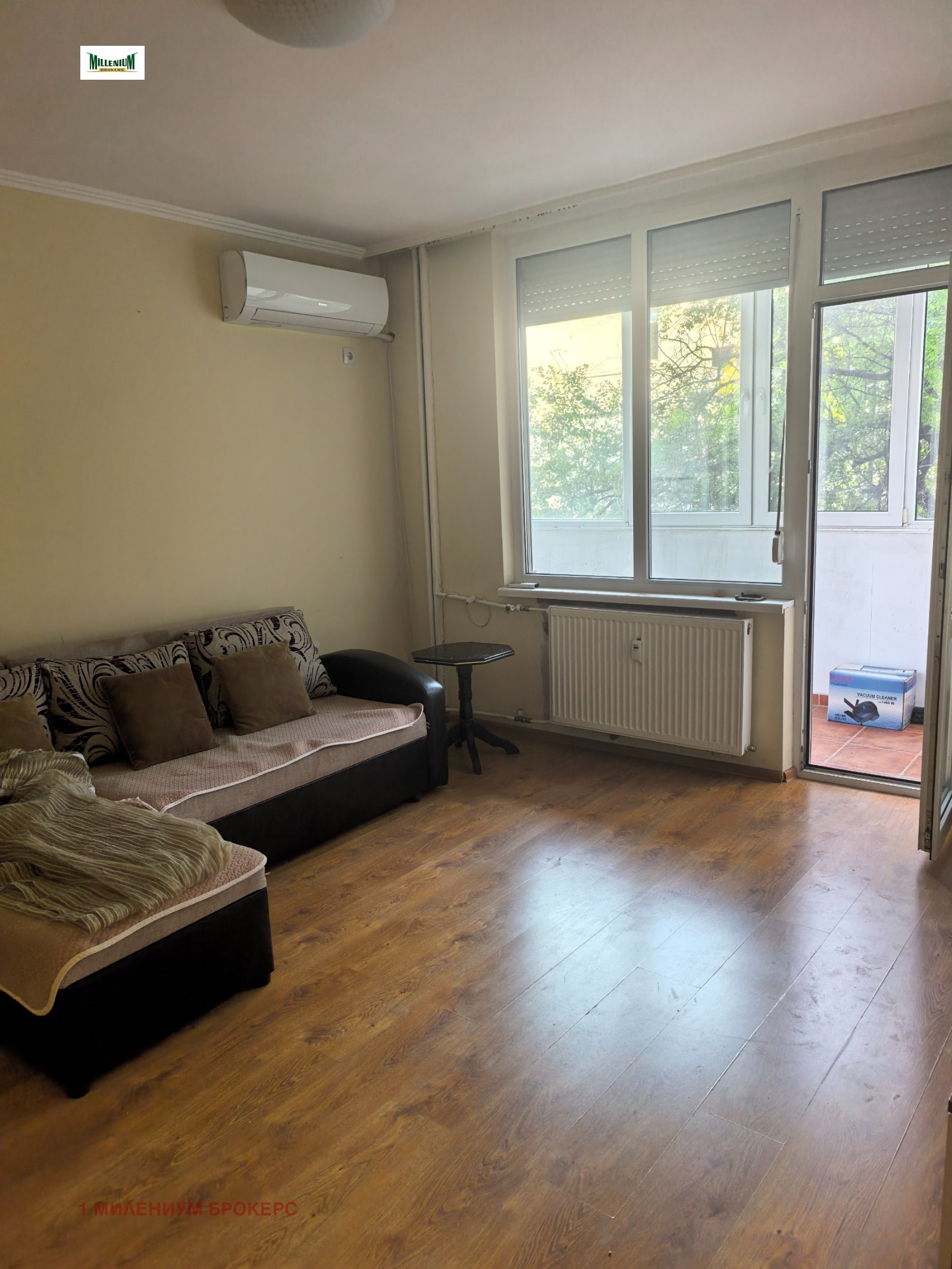���� ��� ���� 2-����� | Imot.bg � ����������� 2