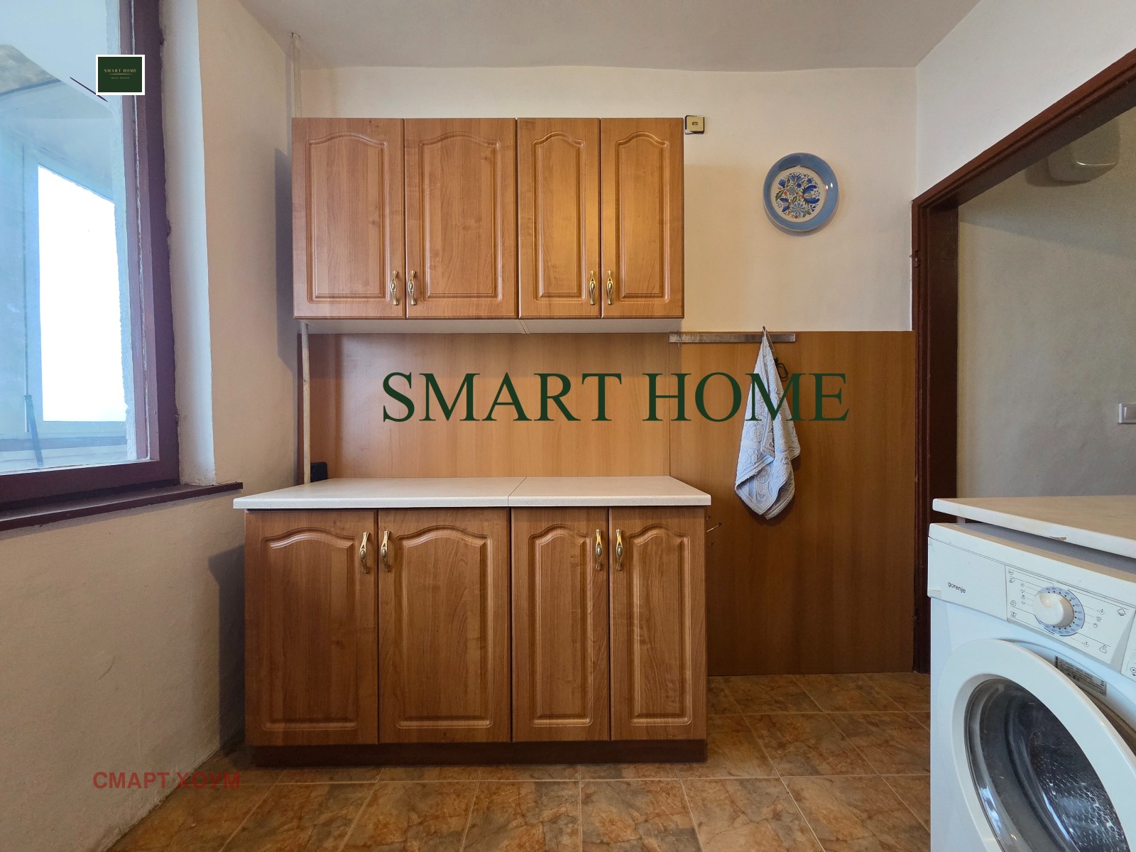 ���� ��� ���� 3-����� | Imot.bg � ����������� 7