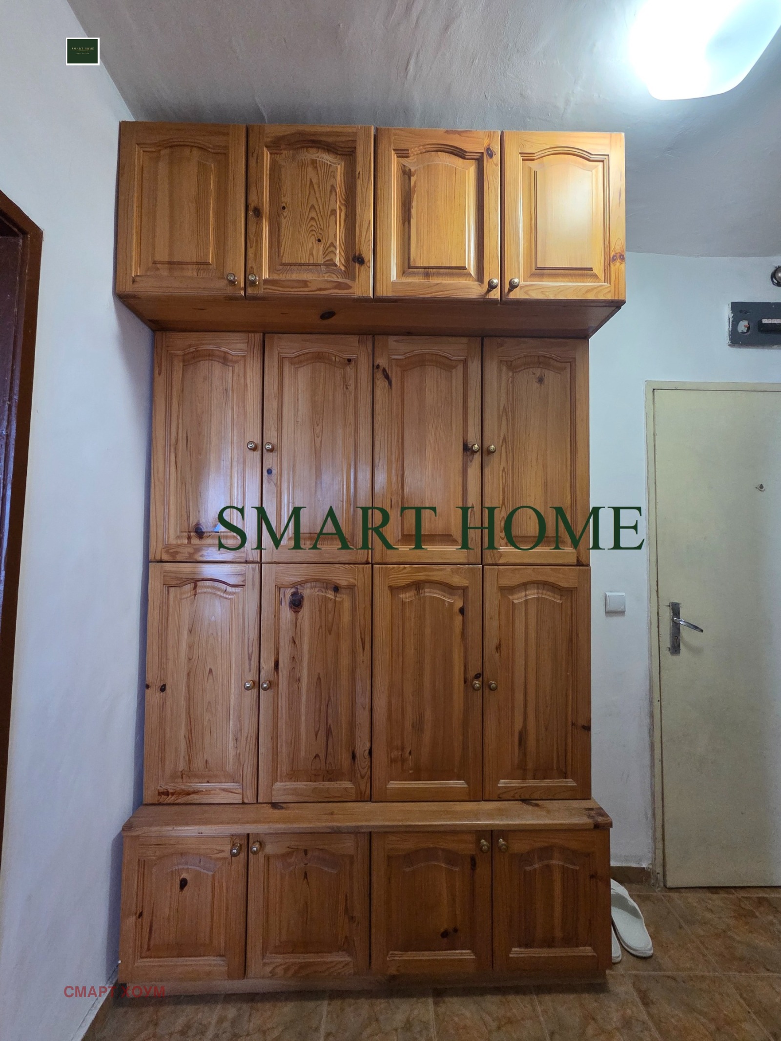 ���� ��� ���� 3-����� | Imot.bg � ����������� 4