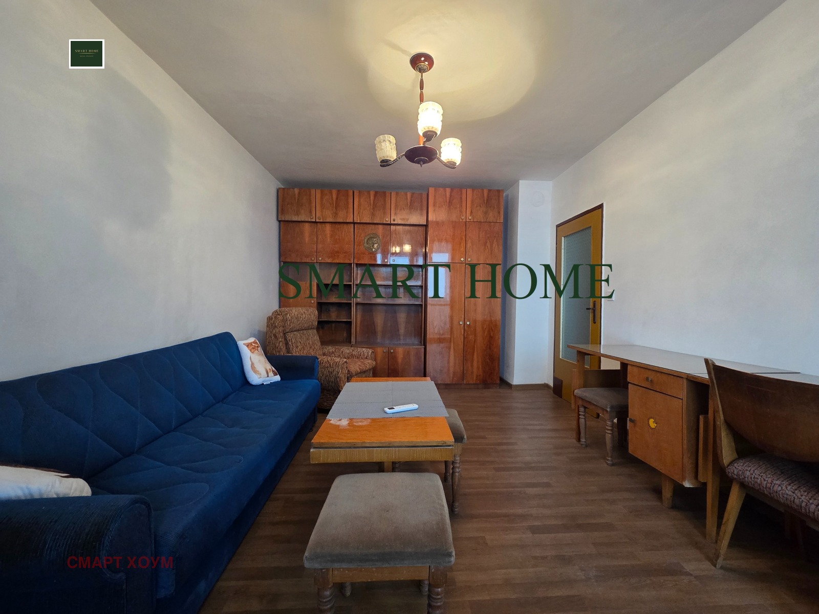 ���� ��� ���� 3-����� | Imot.bg � ����������� 1