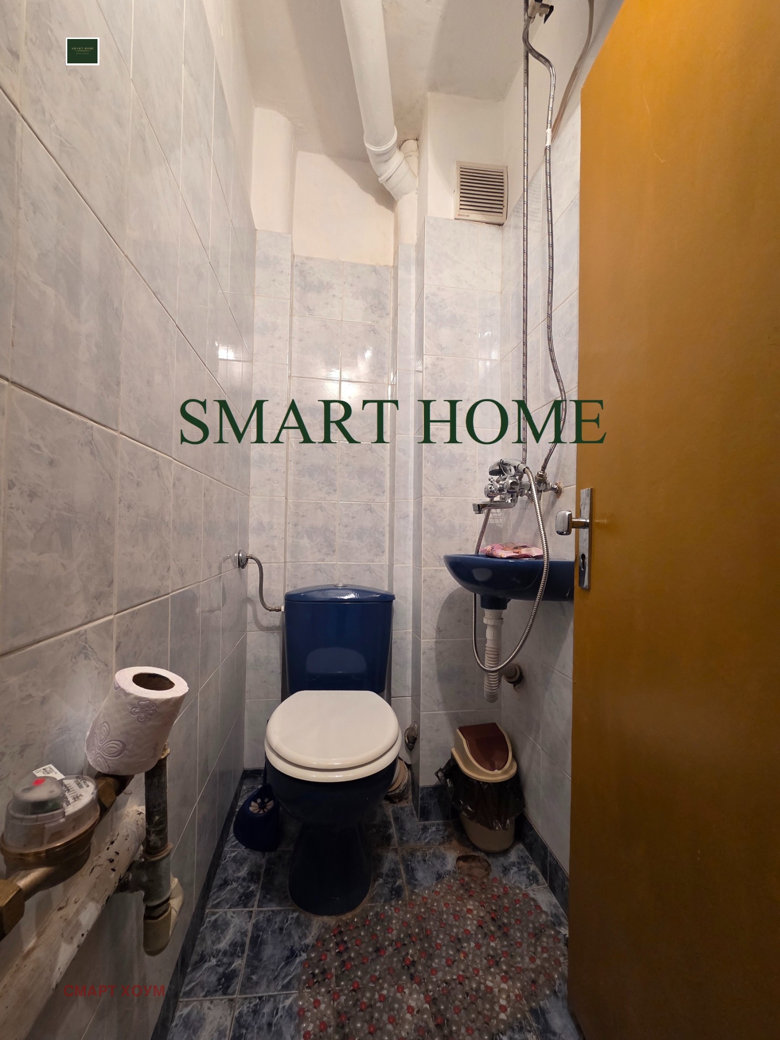 ���� ��� ���� 3-����� | Imot.bg � ����������� 14