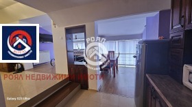    2- | Imot.bg    2