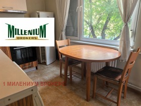 ���� ��� ���� 2-����� | Imot.bg � ����� ������ 11