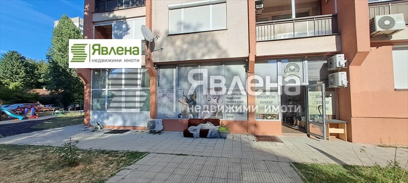 Дава под Наем ОФИС | Imot.bg — изображение 2