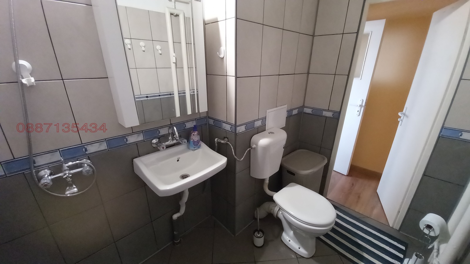 ���� ��� ���� 1-����� | Imot.bg � ����������� 6