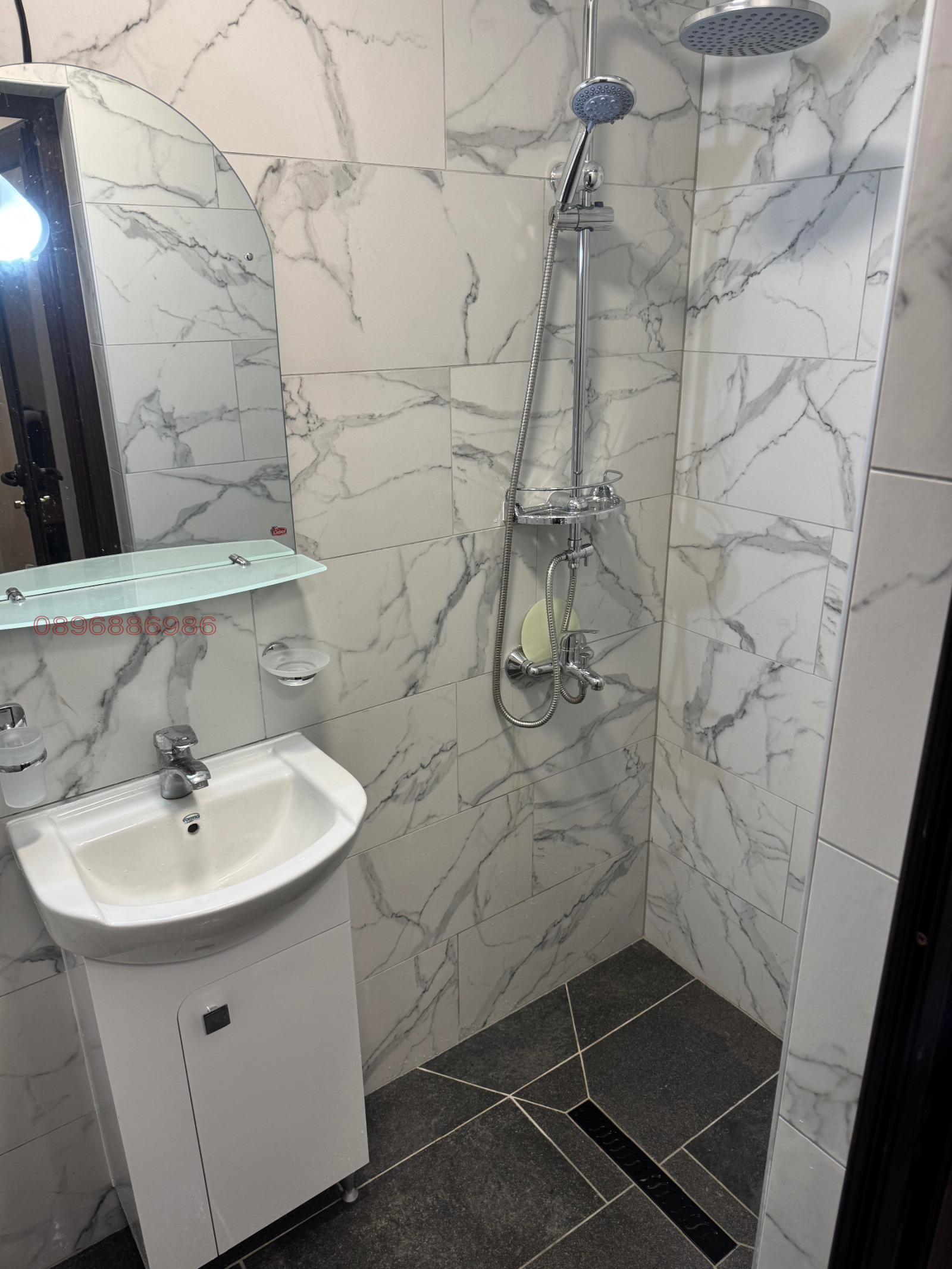 ���� ��� ���� 2-����� | Imot.bg � ����������� 13