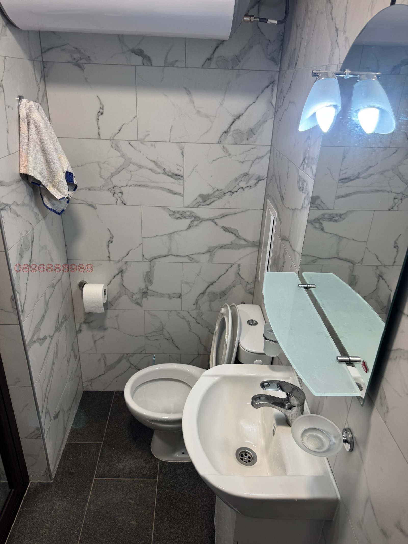 ���� ��� ���� 2-����� | Imot.bg � ����������� 12