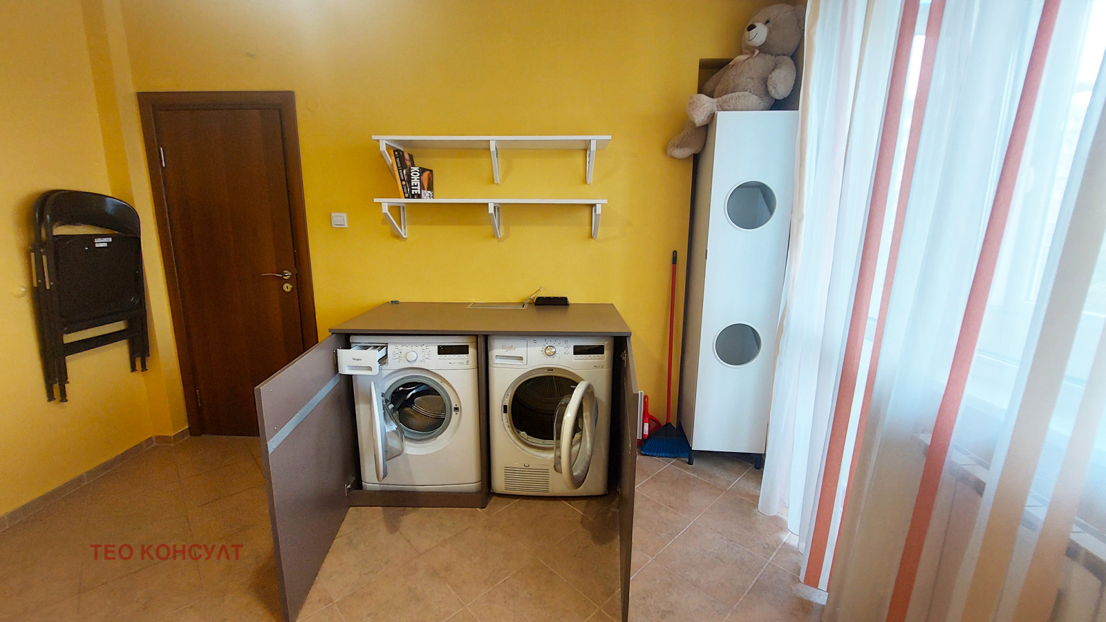 ���� ��� ���� 2-����� | Imot.bg � ����������� 11