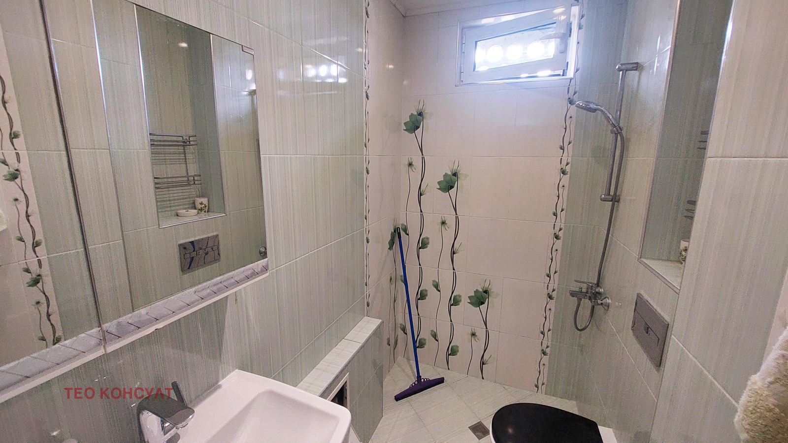 ���� ��� ���� 2-����� | Imot.bg � ����������� 8