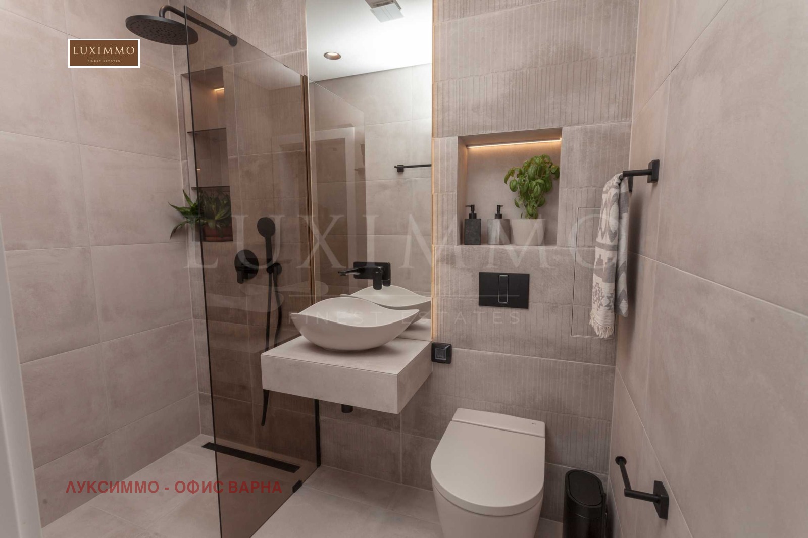 ���� ��� ���� 2-����� | Imot.bg � ����������� 8